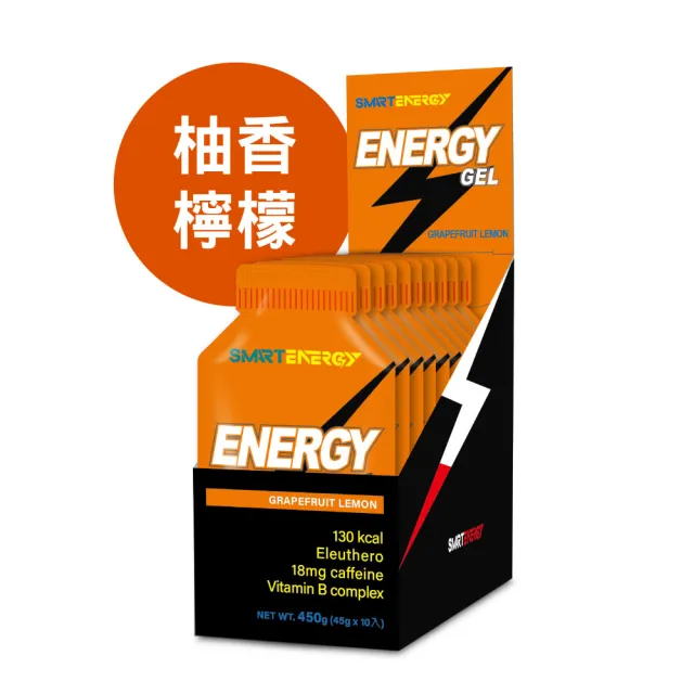 【RED COW 紅牛】官方直營 聰勁Energy Gel能量包20入(柚香檸檬口味)