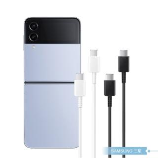 【Samsung 三星】三星製造 雙 Type-C 快充充電線-密封裝(for Z Fold6 Flip6)