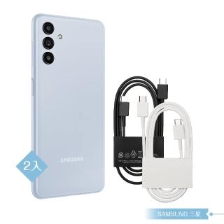 【Samsung 三星】2入 三星製造 雙 Type-C 快充充電線-密封裝(for Galaxy A)