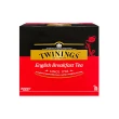 【美式賣場】Twinings唐寧茶 英倫早餐茶(2g*100入/盒)