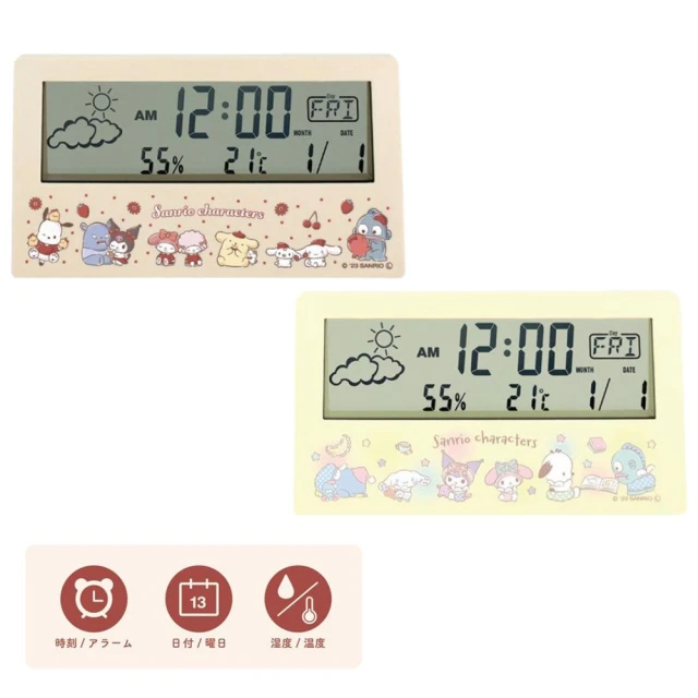 小禮堂 Sanrio 三麗鷗 溫溼度計多功能電子鬧鐘 - 大