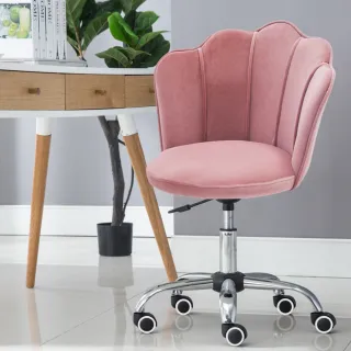 【E-home】Petal小花瓣絨布造型電鍍電腦椅 3色可選(辦公椅 化妝椅 網美 美甲)