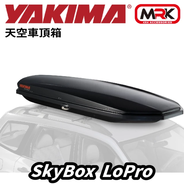 YAKIMA SkyBox LoPro 425L 天空行李箱 車頂箱 雙邊開 旅行箱(233.6x91.4x29.2cm)