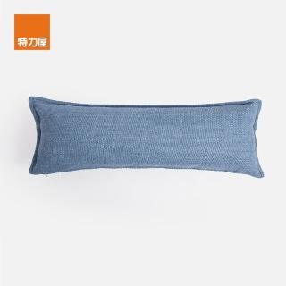 【特力屋】厚編棉絨環保棉長抱枕 40x120cm 藍