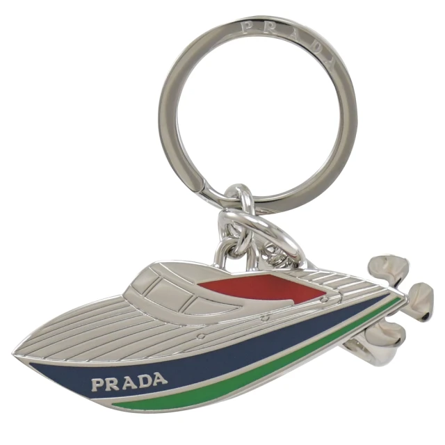 PRADA 普拉達PRADA 普拉達 新款配件立體遊艇造型雙扣環吊飾鑰匙圈(銀)