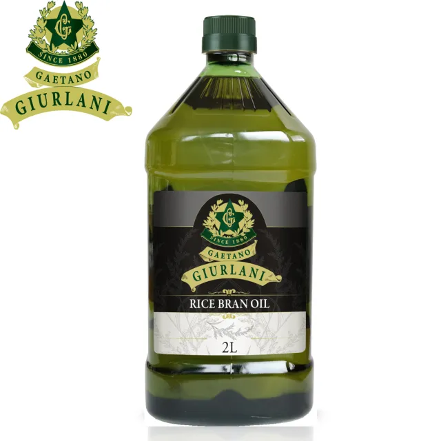 【Giurlani】喬凡尼玄米油(2L x 3瓶)