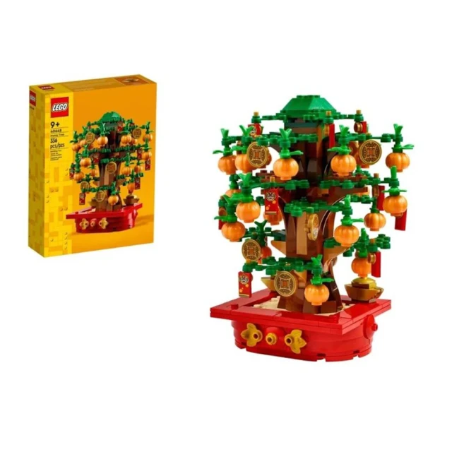 LEGO 樂高 積木 春節主題 新年 搖錢樹 Money Tree 40648W(代理版)