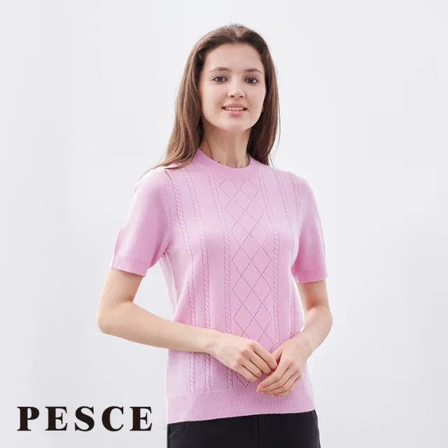 【PESCE】100%喀什米爾短袖素色圓領針織上衣(輕盈柔軟/保暖舒適)