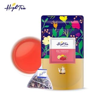 【High Tea】覆盆子萊姆果味茶5gx12入x1袋