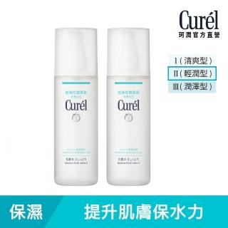 【Curel 珂潤官方直營】潤浸保濕化粧水2入組(輕潤型II 150mlx2)