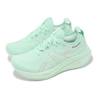 【asics 亞瑟士】慢跑鞋 GEL-Nimbus 26 D 女鞋 寬楦 綠 金 緩震 厚底 亞瑟膠 運動鞋 亞瑟士(1012B602300)