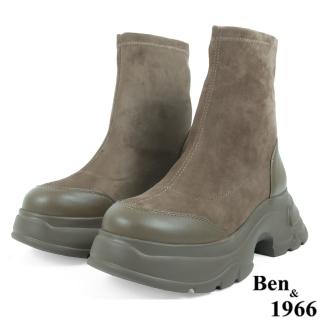 【Ben&1966】Ben&1966高階彈力布拼接牛皮運動風休閒短靴-卡其237082