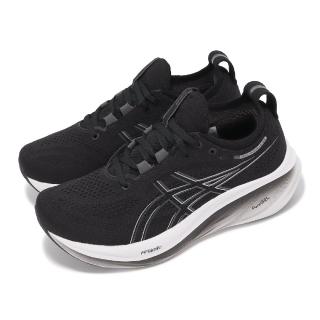 【asics 亞瑟士】慢跑鞋 GEL-Nimbus 26 D 女鞋 寬楦 黑 灰 緩震 厚底 亞瑟膠 運動鞋 亞瑟士(1012B602001)