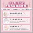 即期品【SOFINA 蘇菲娜】★即期品五折出清★Primavista鎖水膜力妝前修飾乳(25g)