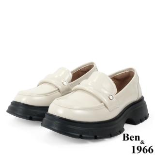 【Ben&1966】Ben&1966高階牛油皮學院風樂福鞋-米白238212
