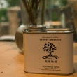 【微美咖啡】衣索比亞 耶加雪菲 百香果特殊發酵 G1 厭氧日曬處理 淺焙咖啡豆 新鮮烘焙(200克/罐)