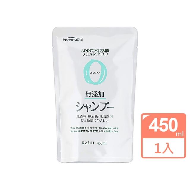 【日本熊野】Zero無添加洗髮精補充包450ml