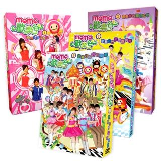 【MOMO親子臺】momo歡樂谷專輯1-4