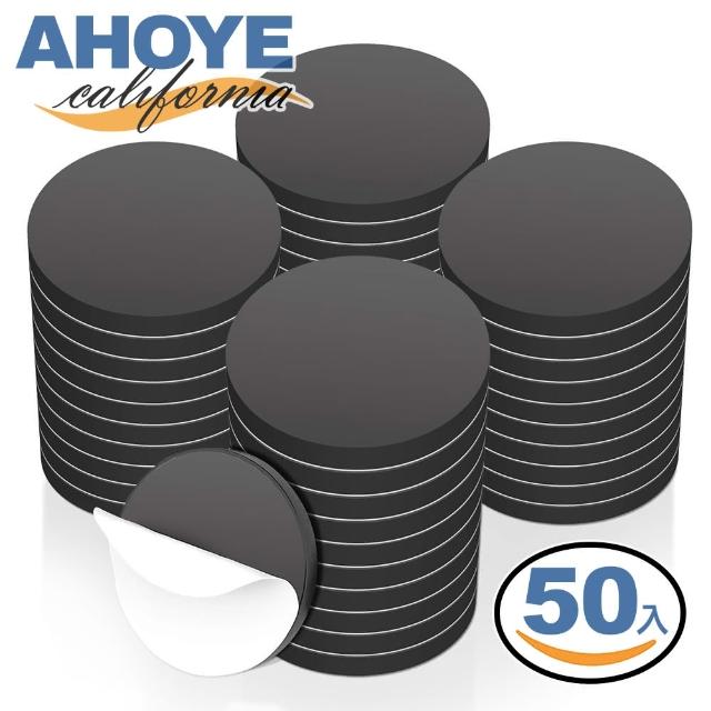 【AHOYE】雙面膠圓型軟磁鐵 20x2mm-50入(磁性 磁鐵 強力磁鐵)