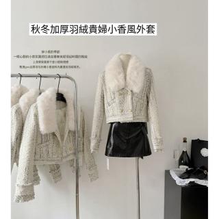 【Paiya 派亞】高階小香風羽絨外套女秋冬新款加厚羽絨時尚短款毛領羽絨服女(S-L)