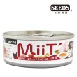 【Seeds 聖萊西】MiiT有雞愛犬鮮嫩雞丁湯罐80g*24罐(狗罐頭/犬罐/副食/成犬/湯汁)