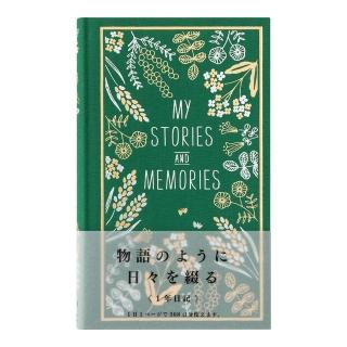 【MIDORI】西洋書造型日記(花卉)