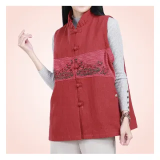 【花鈿】精緻小立領貼布刺繡造型背心(KY3904)