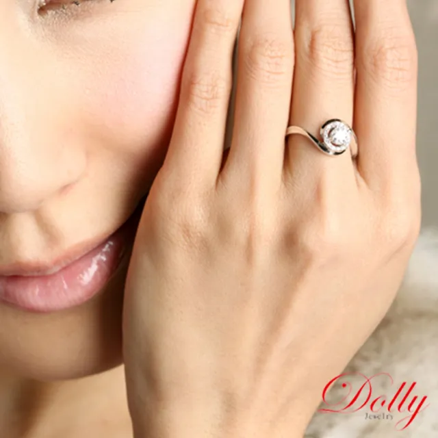 【DOLLY】0.30克拉 求婚戒14K金完美車工鑽石戒指(002)