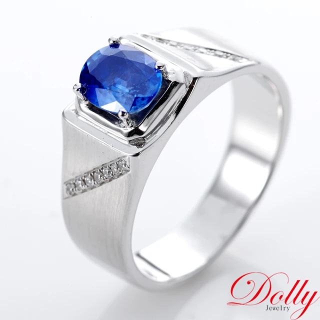 【DOLLY】1.50克拉 14K金天然藍寶石鑽石男戒(007)