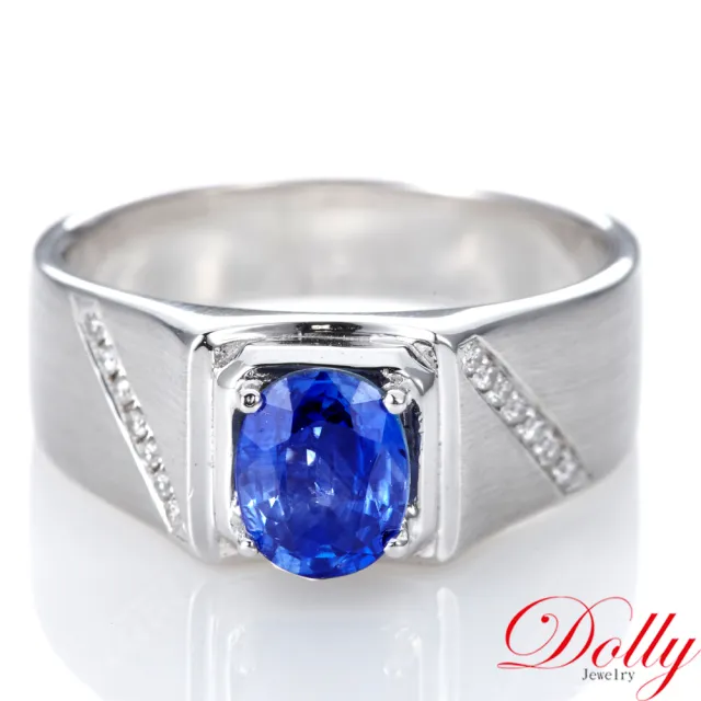 【DOLLY】1.50克拉 天然藍寶石14K金鑽石男戒(007)