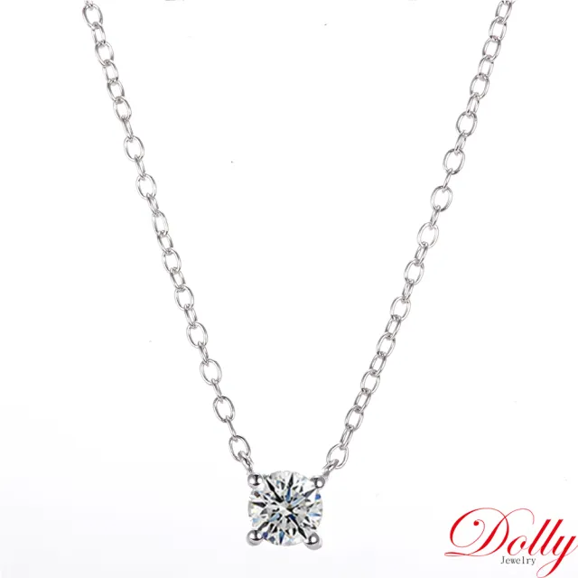 【DOLLY】0.30克拉 輕珠寶14K金完美車工鑽石鎖骨鍊(053)