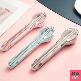 【JIAGO】環保不鏽鋼翻蓋餐具3件組