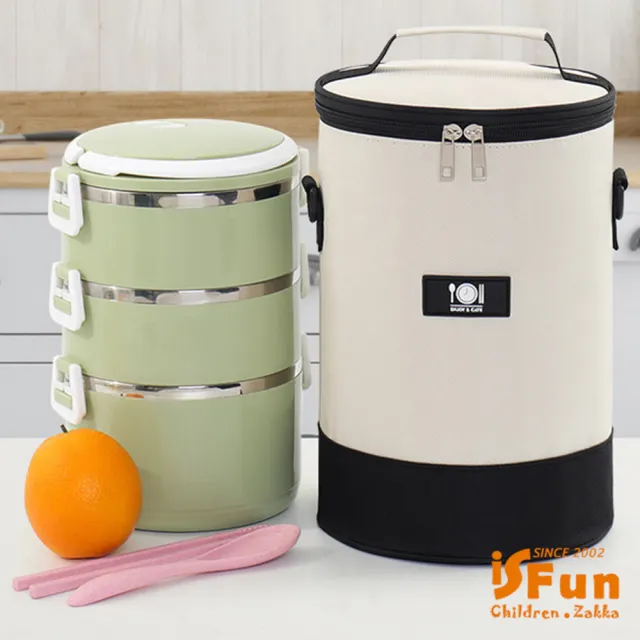 【iSFun】加長圓桶＊大容量肩背保冷保溫便當包(多色可選)