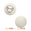 【DREAMCATCHER】8cm烘衣羊毛球 6入組(烘衣球/烘乾球/乾衣球/毛氈球/防靜電防皺)