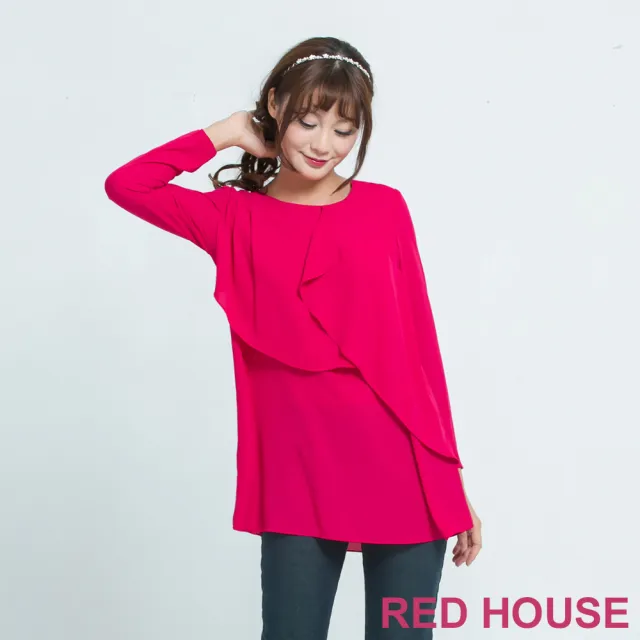 【RED HOUSE 蕾赫斯】波浪長版上衣(共2色)
