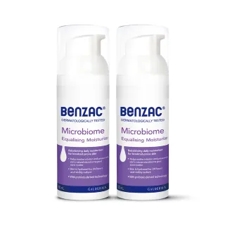 【Benzac 倍克荳】官方直營 益菌修護乳 50ml*2入(乳液/精華乳/油性肌/敏弱肌/痘痘修護)