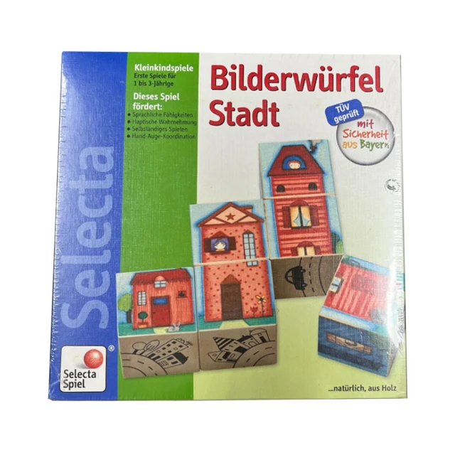 德國Selecta 桌遊 木製野餐組(BCST0036)品牌
