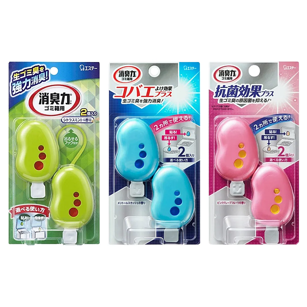【雞仔牌】日本進口 ST消臭力垃圾桶防蠅除臭芳香劑3.2mlX2組(共4入/平行輸入)
