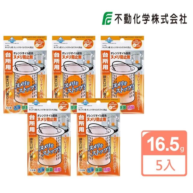 【不動化學】日本進口 提籠式排水口/水槽消臭除菌清潔錠16.5g(5入組/平行輸入)