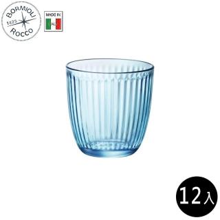 【Bormioli Rocco】玻璃杯 290ml 水藍色線條水杯 12入組(玻璃杯 水杯 酒杯 飲料杯 果汁杯)