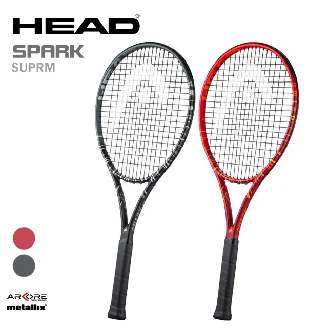 【HEAD】網球拍 SPARK SUPRM 入門首選系列(送網球１筒)