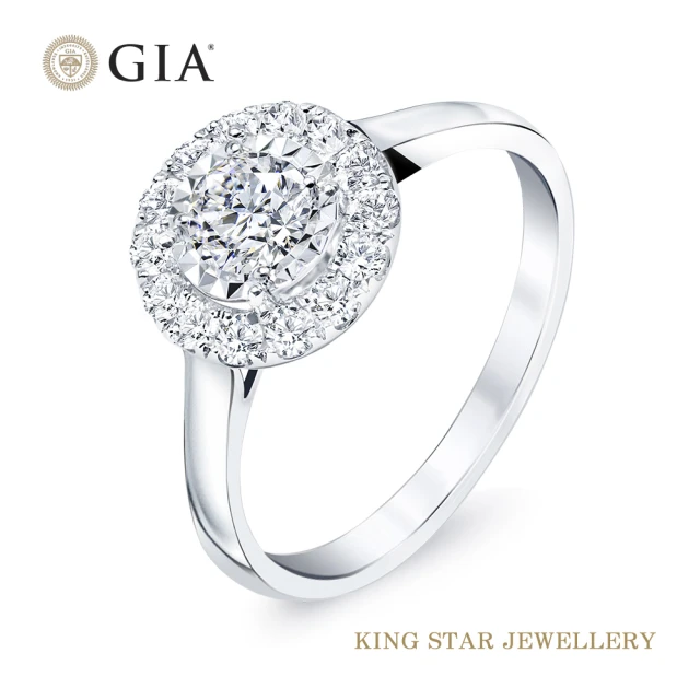 King Star GIA 30分 Dcolor IF 18K金 鑽石戒指 美滿 無螢光(3Excellent極優 八心八箭)