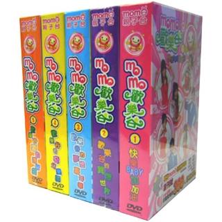 【MOMO親子臺】momo歡樂谷專輯1-5
