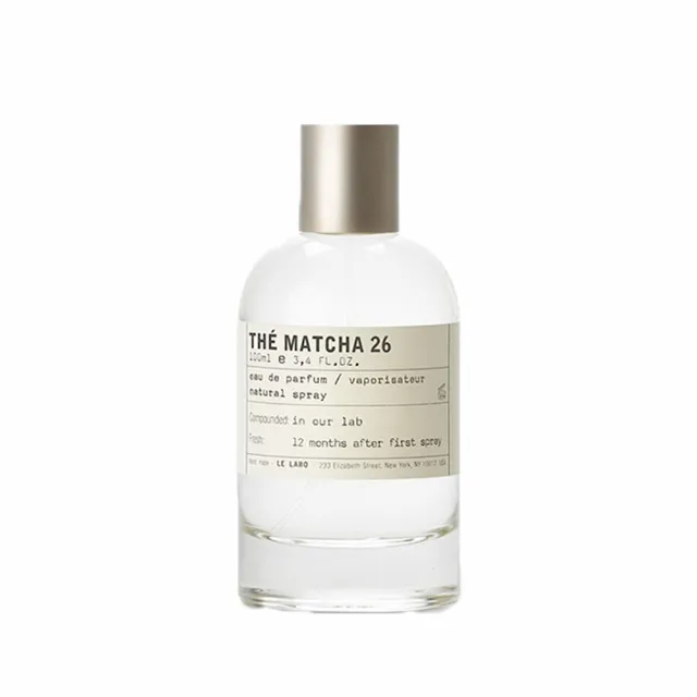 Le Labo】淡香精100ml 多款任選(國際航空版薰衣草/龍涎香/香葵/黑茶