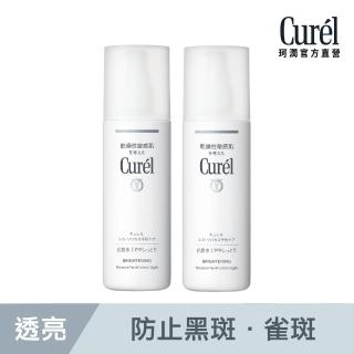 【Curel 珂潤官方直營】潤浸透亮保濕化粧水(140ml 2入組)