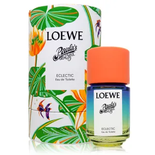 【LOEWE 羅威】Paulas Ibiza Eclectic 伊比薩島絢麗假日-折衷淡香水 EDT 50ml(平行輸入)