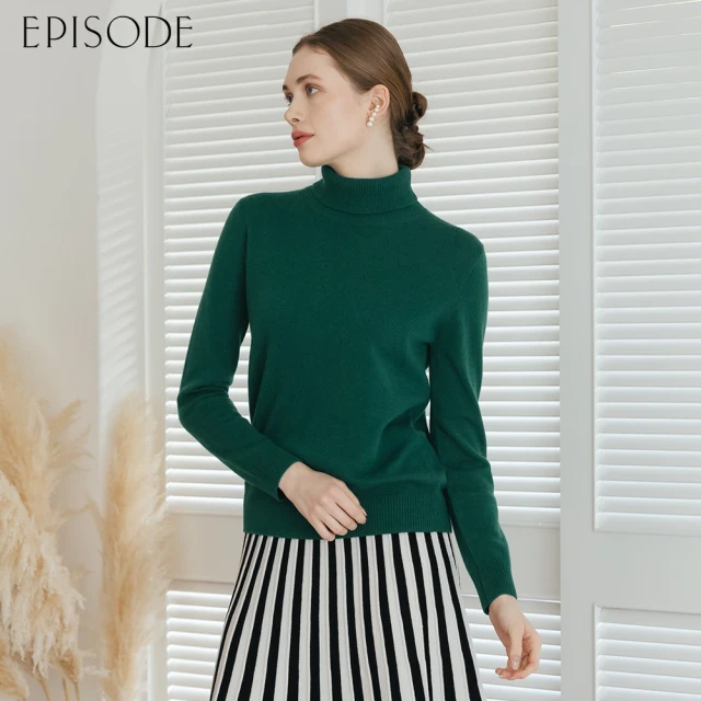 EPISODE 氣質百搭小翻領單排釦羊毛大衣外套E44C17