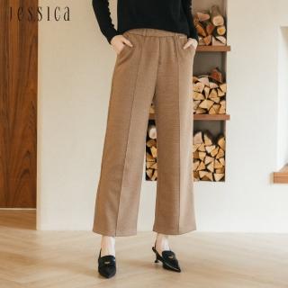 【JESSICA】舒適柔軟顯瘦鬆緊腰直筒寬褲J35206（駝）