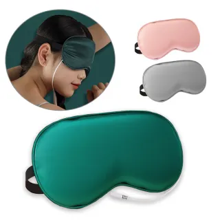 【YOLU】石墨烯加熱恆溫熱敷蒸汽眼罩 USB溫控定時按摩舒壓眼罩 助眠遮光眼罩(冷敷/溫熱眼罩 母親節禮物)