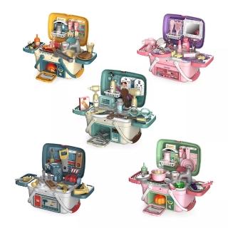 【JoyNa】兒童玩具 5種手提玩具箱 廚房玩具 工具箱(扮家家酒 收納手提玩具箱)